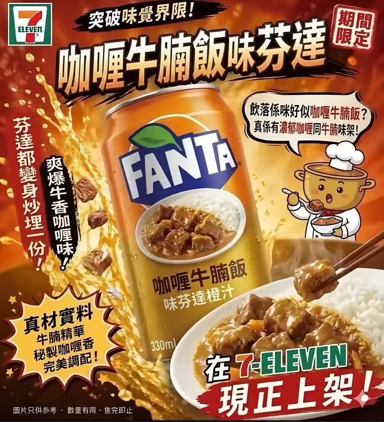 标题五个字
